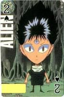 Amazing Photos - Hakusho - ~Poze Amuzante~