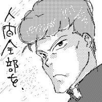 Gallery - Hakusho - ~Kuwabara~